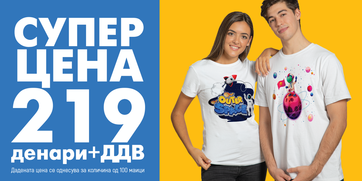 Digitally printed image0
